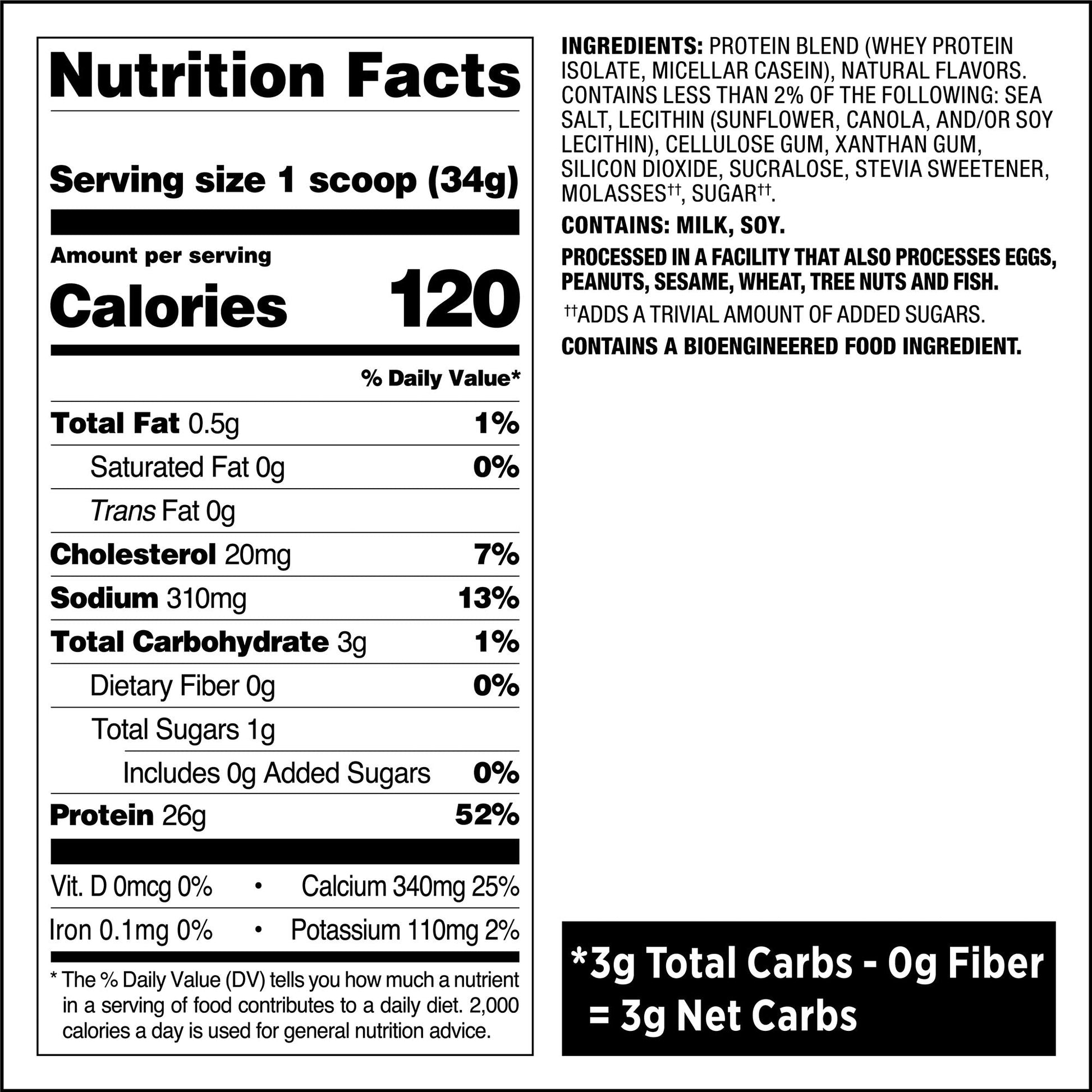salted-caramel-protein-powder-z0 qst-008704_salted-caramel-protein-powder_8.jpg