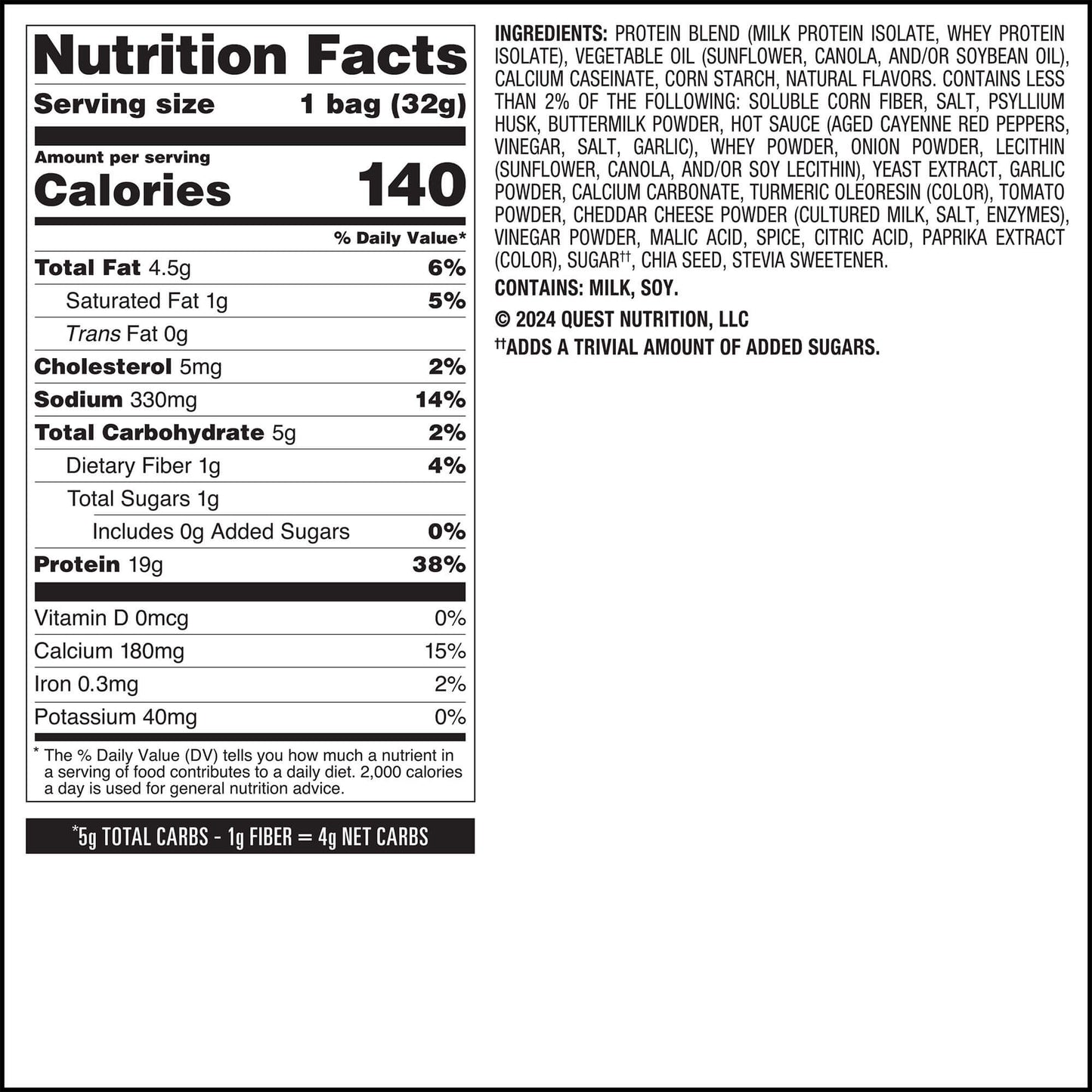 buffalo-ranch-protein-chips-p7 qst-016174-buffalo-ranch-protein-chips_6.jpg