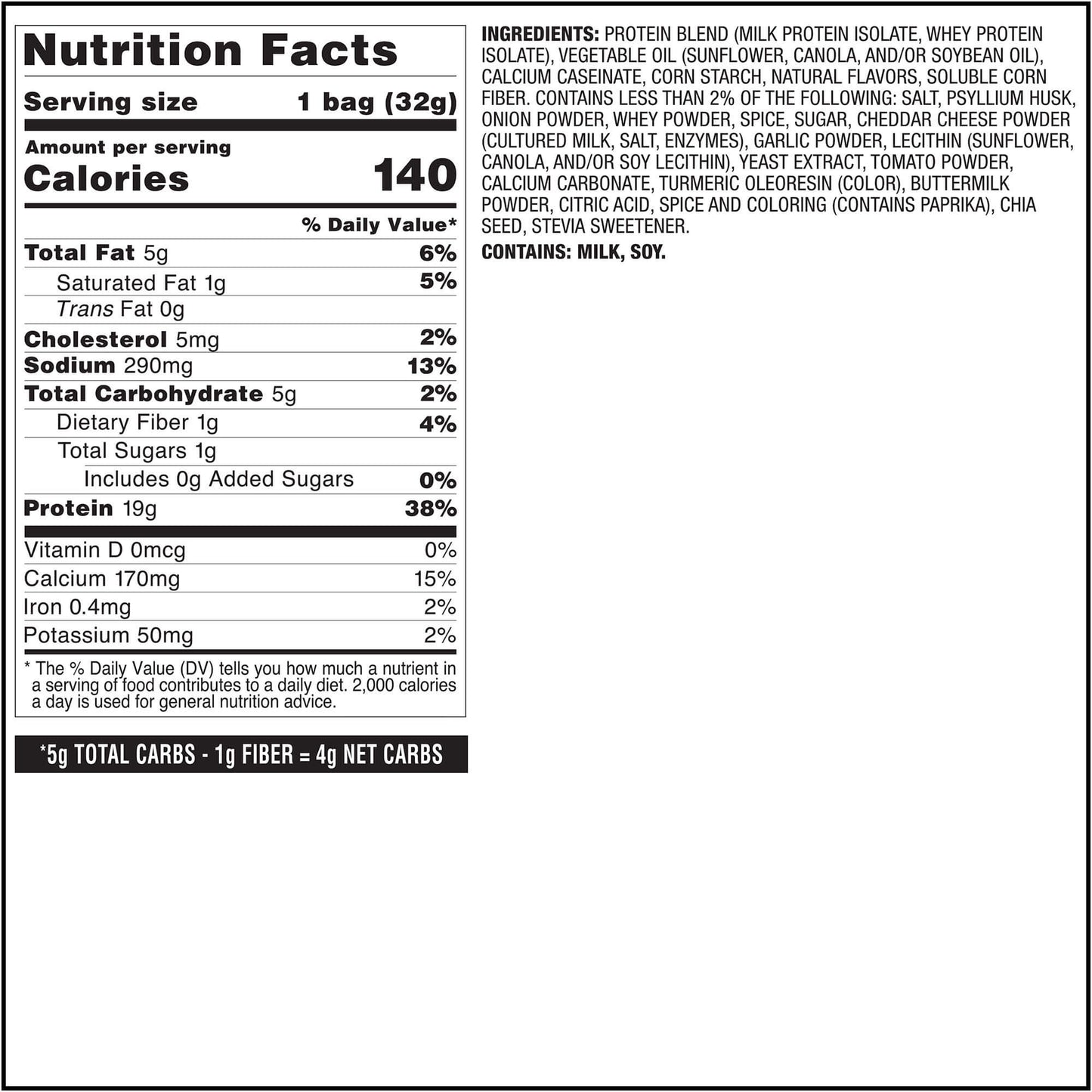 pizza-tortilla-style-protein-chips-t3 qst-017072-pizza-tortilla-style-protein-chips_8.jpg