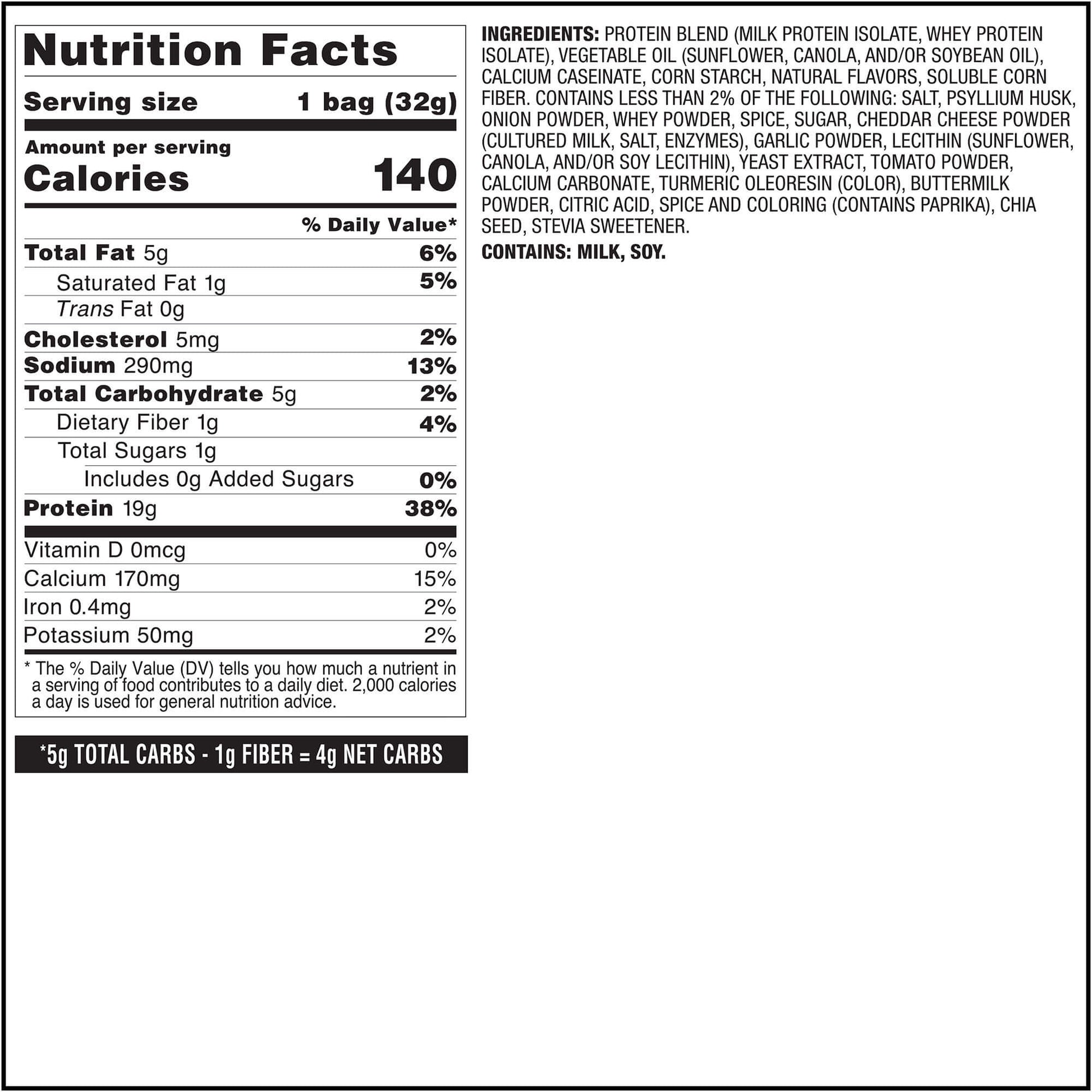 pizza-tortilla-style-protein-chips-t3 qst-017072-pizza-tortilla-style-protein-chips_8.jpg